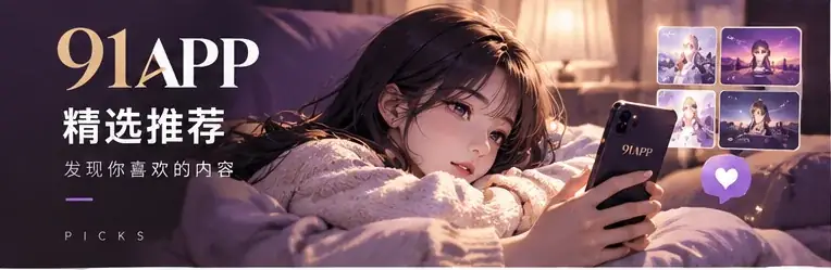 专题编辑索引与阅读视觉